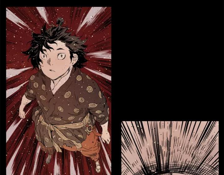 Sword Sheath's Child Ch.15 p24