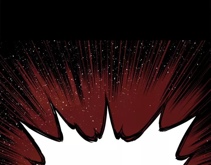 Sword Sheath's Child Ch.15 p27