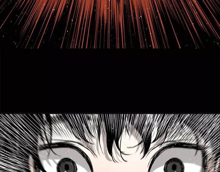 Sword Sheath's Child Ch.15 p29