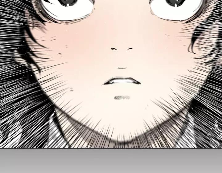 Sword Sheath's Child Ch.15 p30