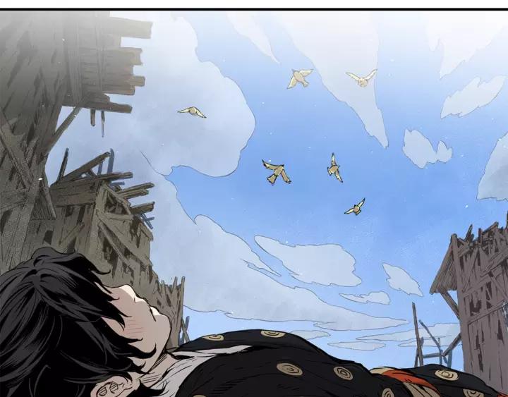 Sword Sheath's Child Ch.15 p38