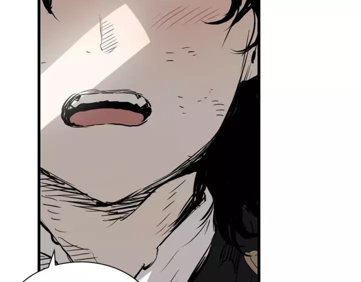 Sword Sheath's Child Ch.15 p40