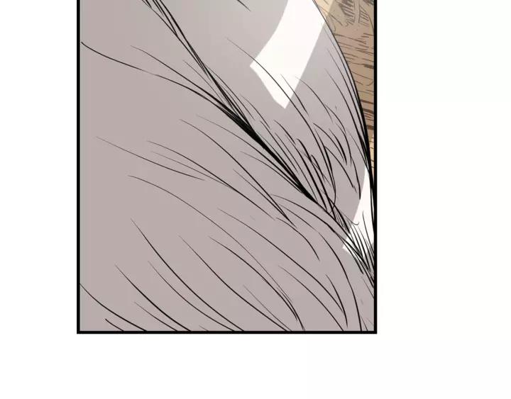 Sword Sheath's Child Ch.15 p52