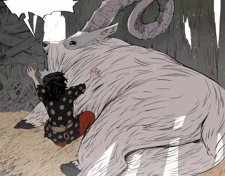 Sword Sheath's Child Ch.15 p56