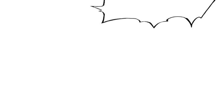 Sword Sheath's Child Ch.15 p63