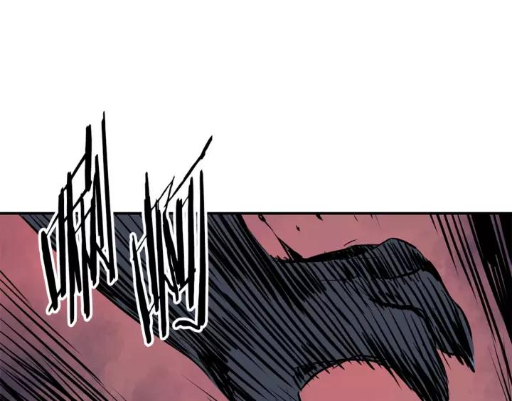 Sword Sheath's Child Ch.15 p65