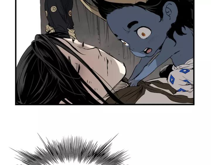 Sword Sheath's Child Ch.15 p70