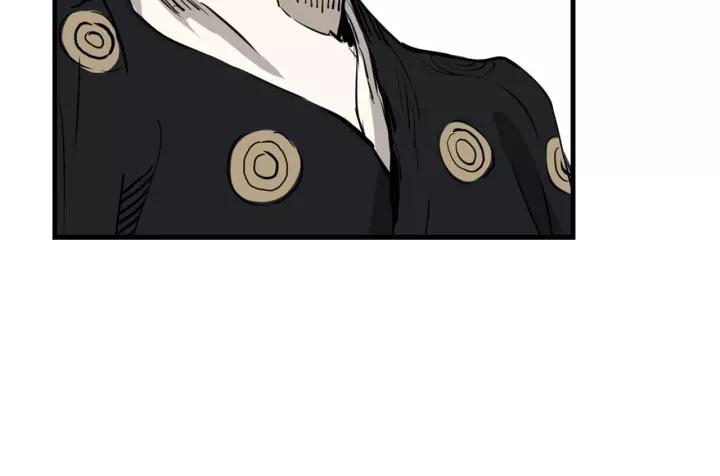 Sword Sheath's Child Ch.15 p74