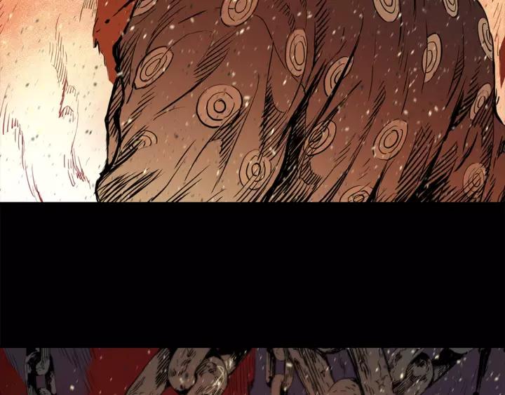 Sword Sheath's Child Ch.15 p8
