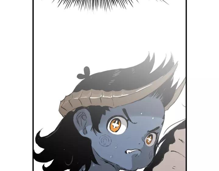 Sword Sheath's Child Ch.15 p84