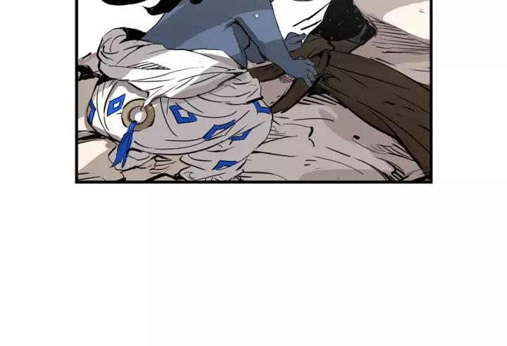 Sword Sheath's Child Ch.15 p85