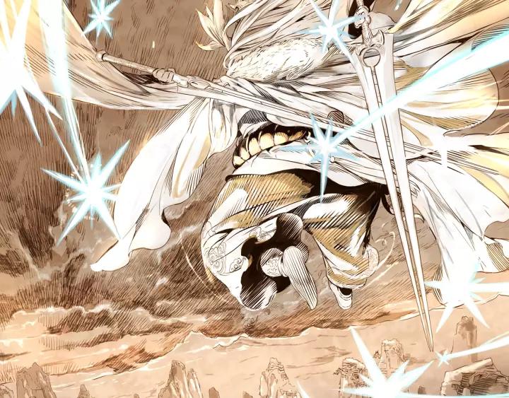 Sword Sheath's Child Ch.16 p100