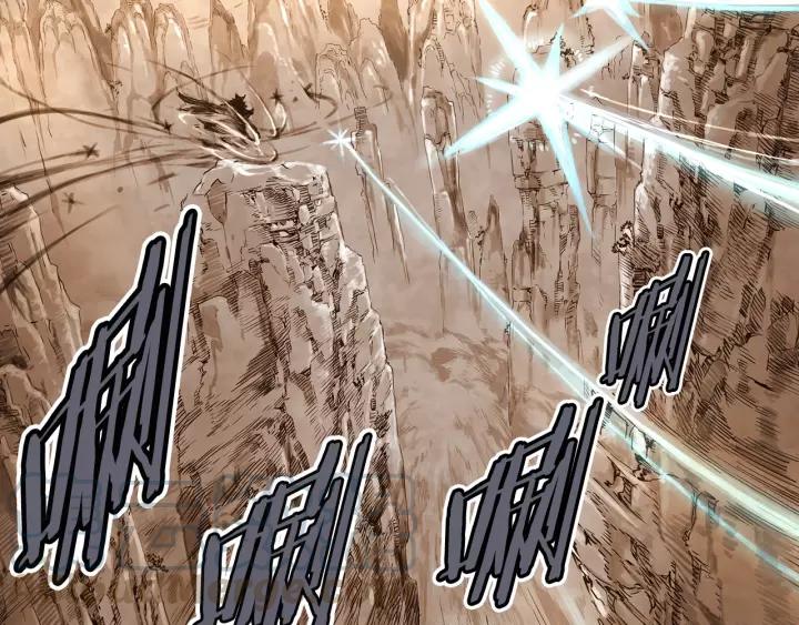 Sword Sheath's Child Ch.16 p101