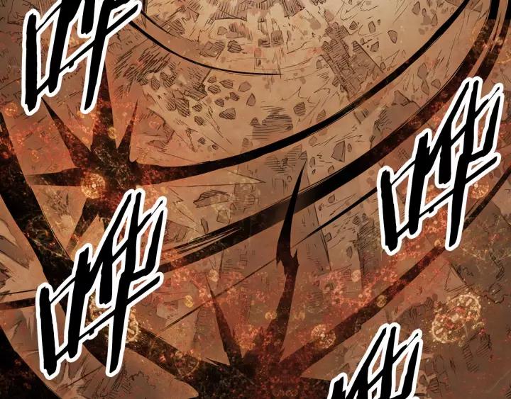 Sword Sheath's Child Ch.16 p119