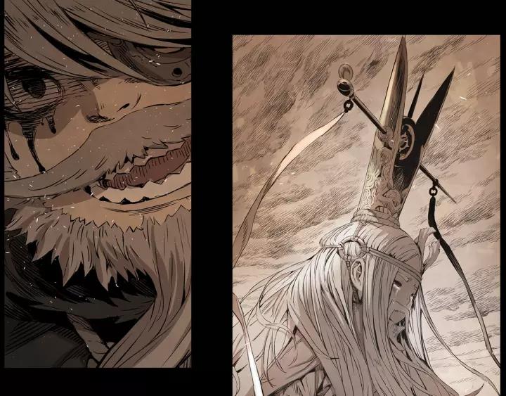 Sword Sheath's Child Ch.16 p122