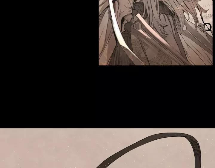 Sword Sheath's Child Ch.16 p123