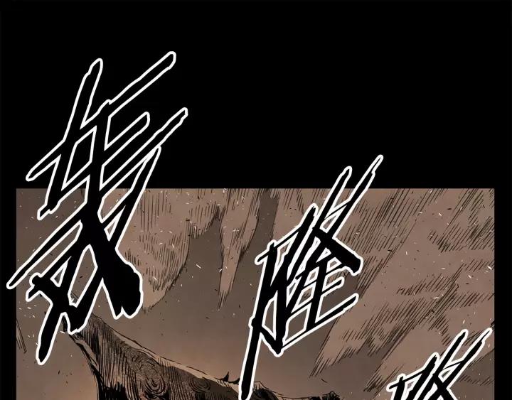 Sword Sheath's Child Ch.16 p129