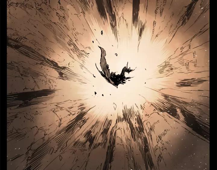 Sword Sheath's Child Ch.16 p132