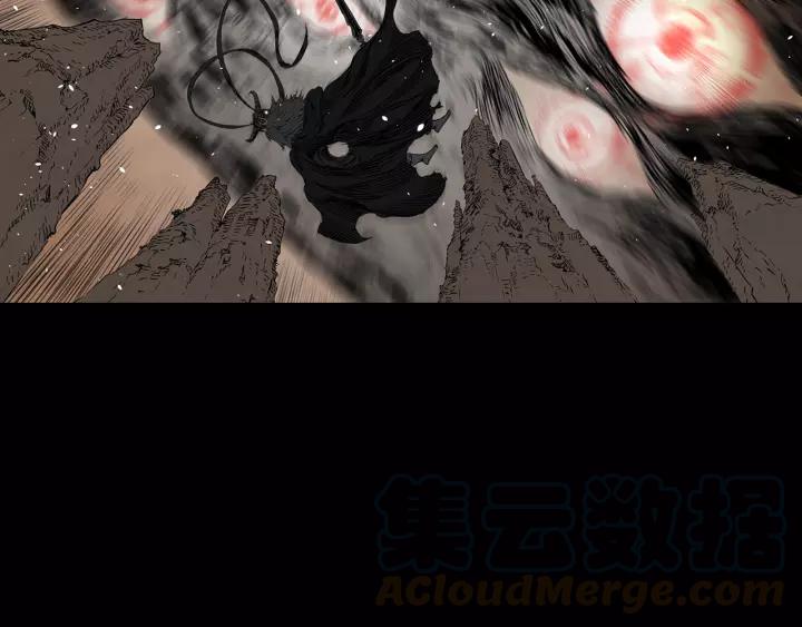 Sword Sheath's Child Ch.16 p141