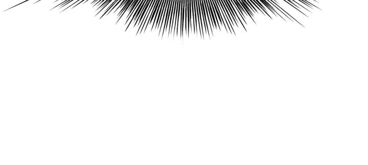 Sword Sheath's Child Ch.16 p154