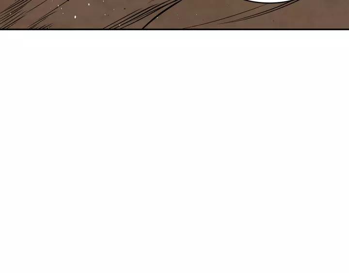 Sword Sheath's Child Ch.16 p156