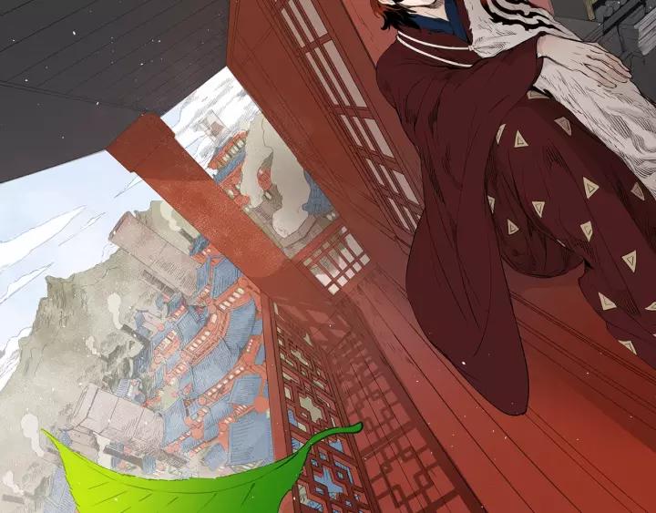 Sword Sheath's Child Ch.16 p159