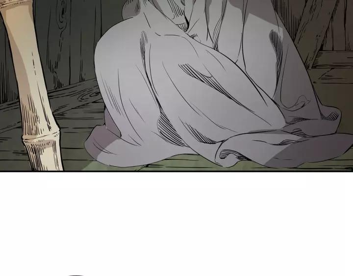 Sword Sheath's Child Ch.16 p169