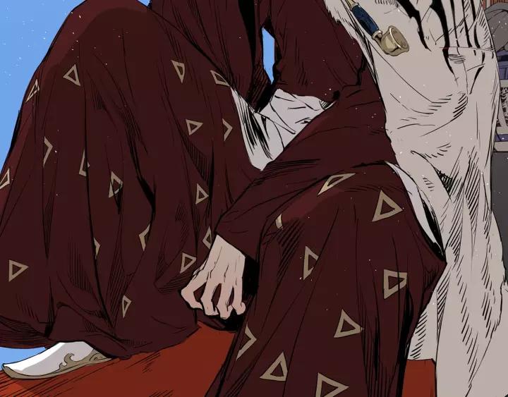 Sword Sheath's Child Ch.16 p17