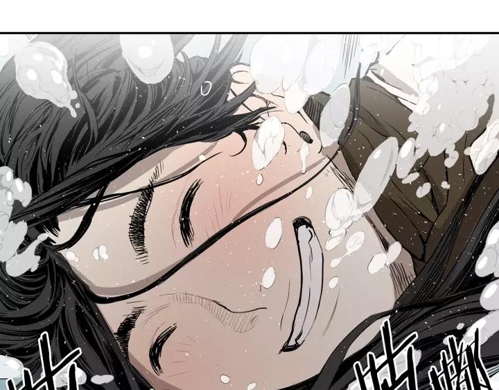 Sword Sheath's Child Ch.16 p175