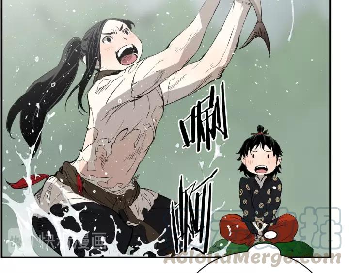Sword Sheath's Child Ch.16 p191