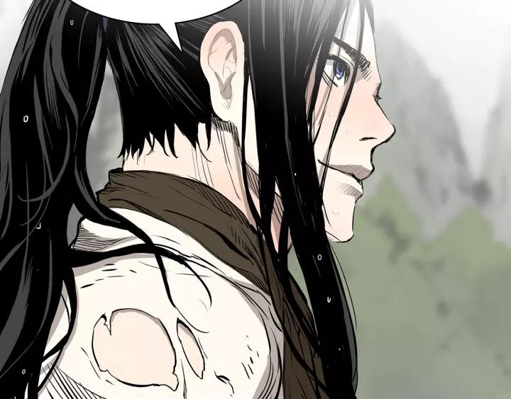 Sword Sheath's Child Ch.16 p198