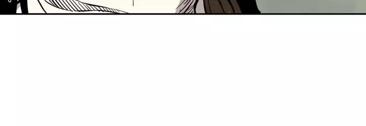 Sword Sheath's Child Ch.16 p199