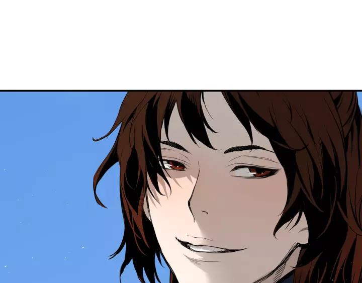 Sword Sheath's Child Ch.16 p20