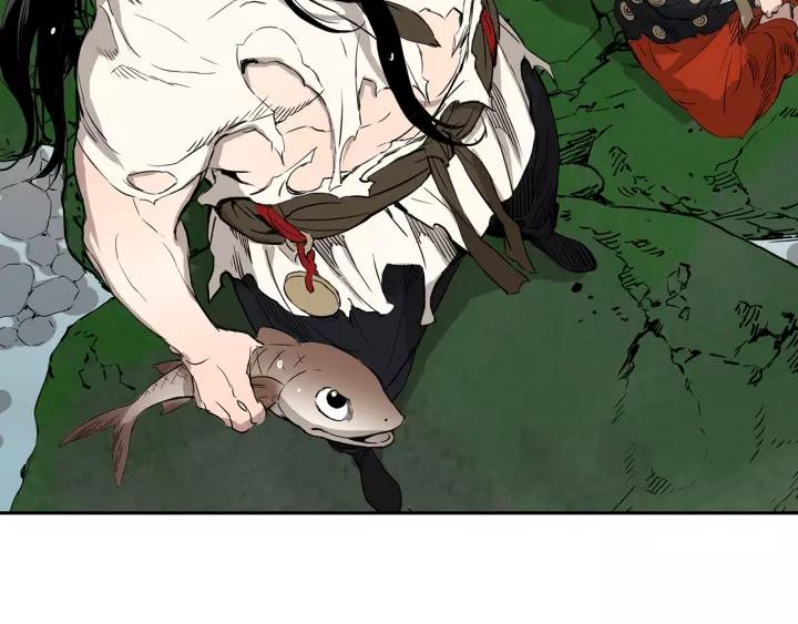 Sword Sheath's Child Ch.16 p206