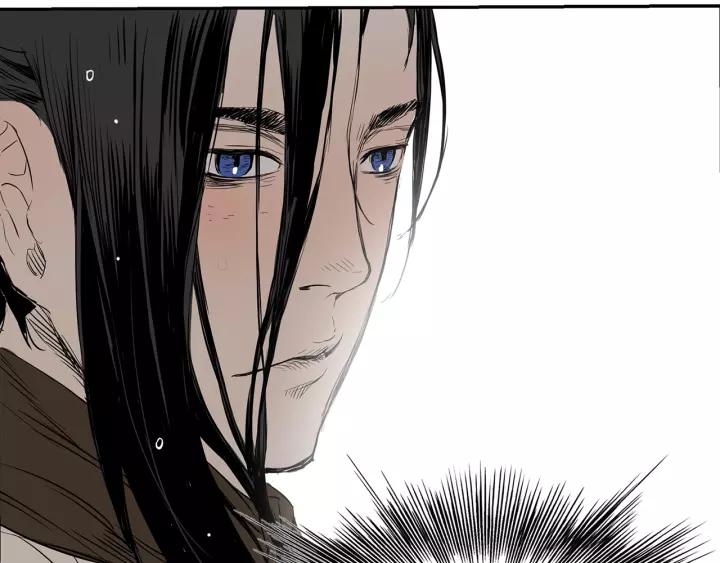 Sword Sheath's Child Ch.16 p208