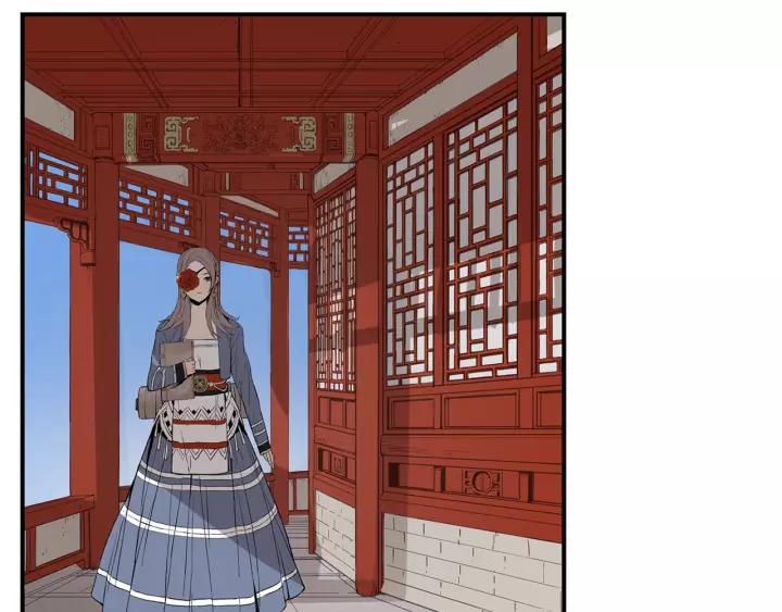 Sword Sheath's Child Ch.16 p28