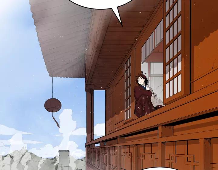 Sword Sheath's Child Ch.16 p37