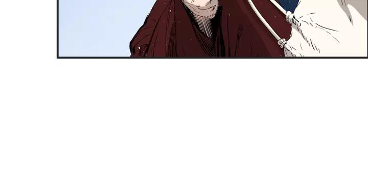 Sword Sheath's Child Ch.16 p40