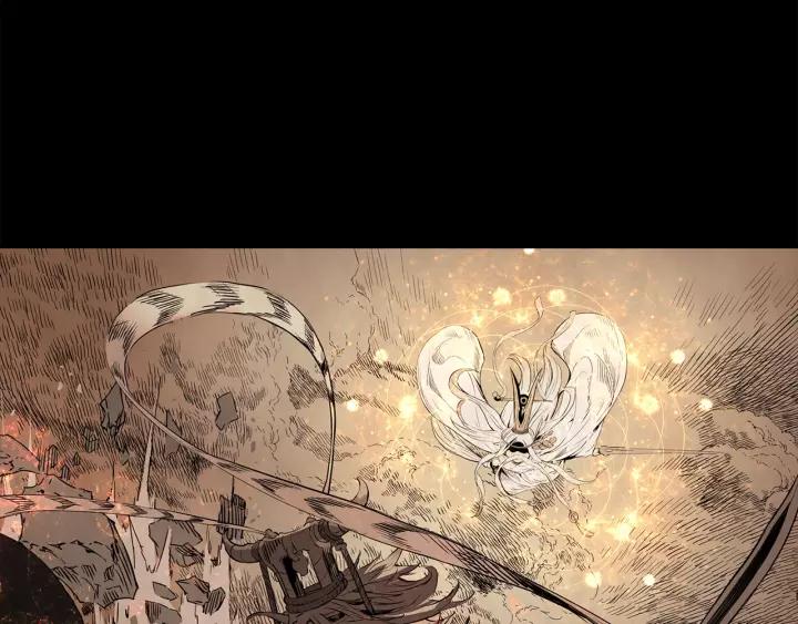 Sword Sheath's Child Ch.16 p57