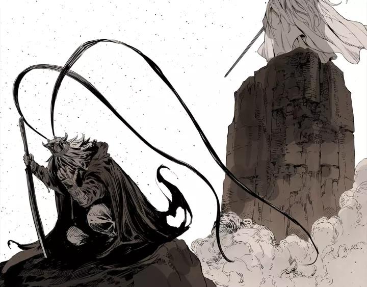 Sword Sheath's Child Ch.16 p66