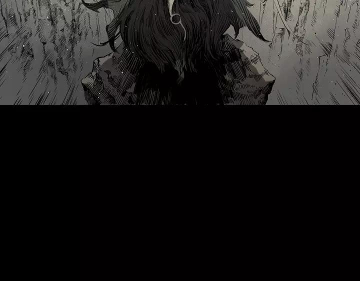 Sword Sheath's Child Ch.16 p78