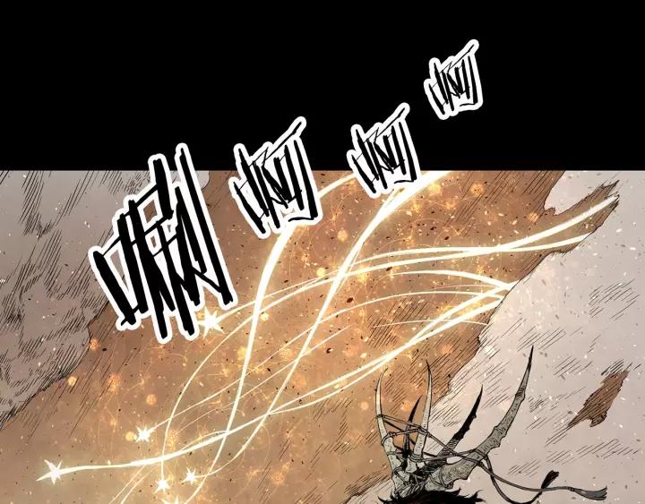 Sword Sheath's Child Ch.16 p86