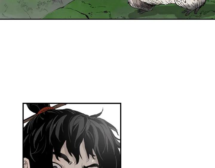 Sword Sheath's Child Ch.17 p107