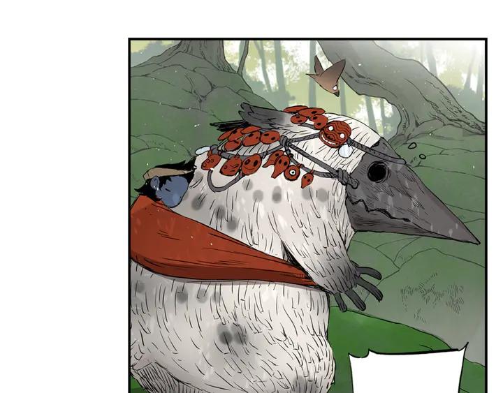 Sword Sheath's Child Ch.17 p109