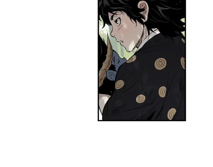 Sword Sheath's Child Ch.17 p132