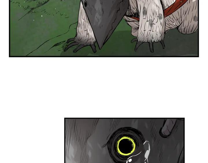 Sword Sheath's Child Ch.17 p135