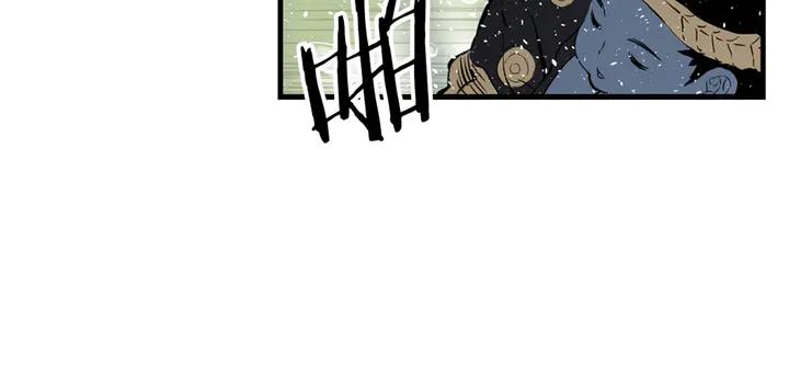 Sword Sheath's Child Ch.17 p147