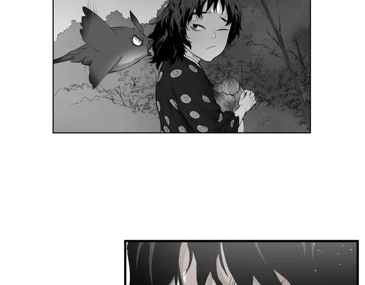 Sword Sheath's Child Ch.17 p150