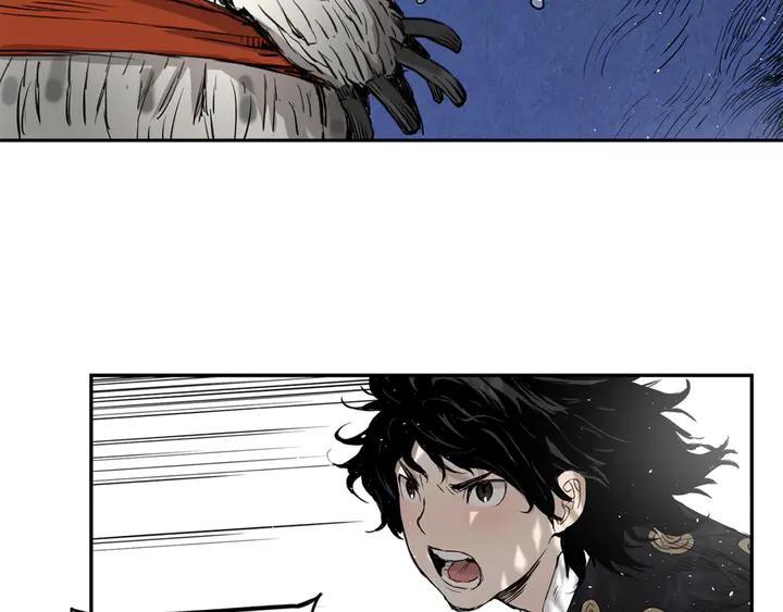 Sword Sheath's Child Ch.17 p153