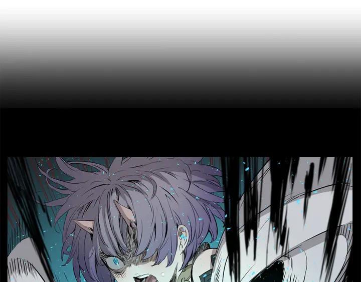 Sword Sheath's Child Ch.17 p16